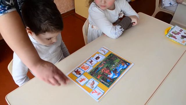 Дидактична гра "Лото" Свійські та дикі тварини" Молодший вік