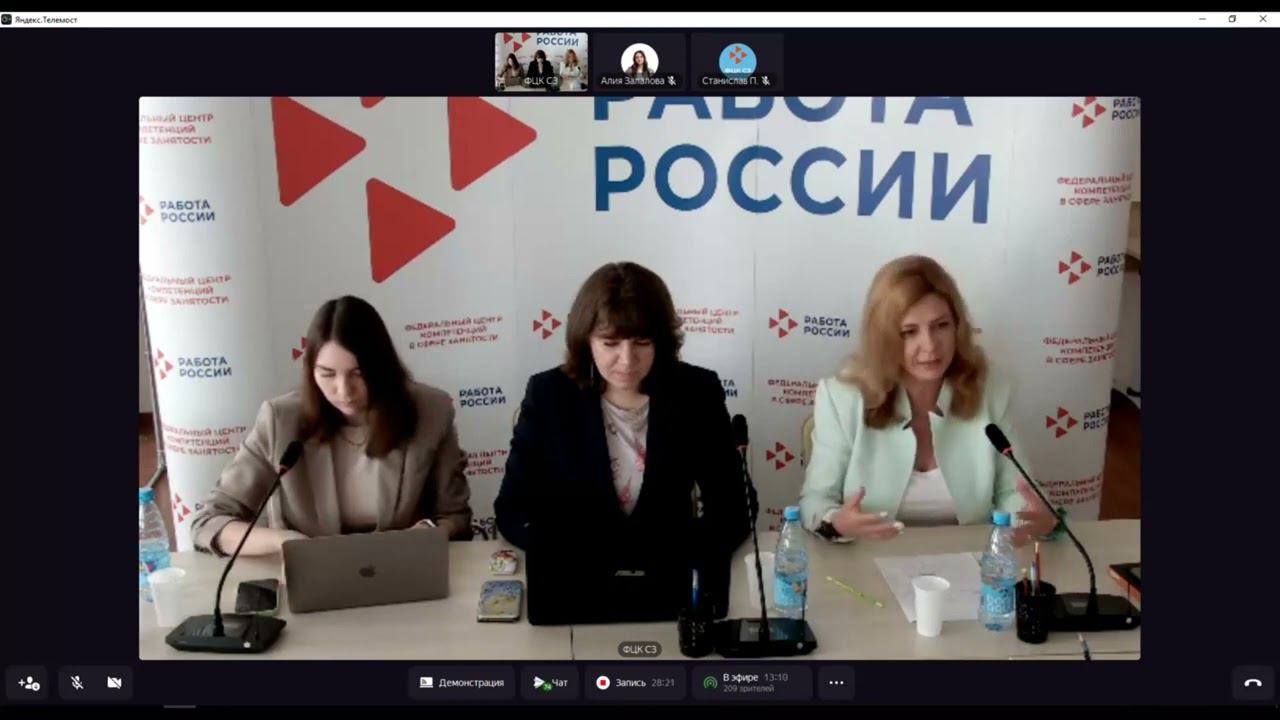 Введение смотреть онлайн