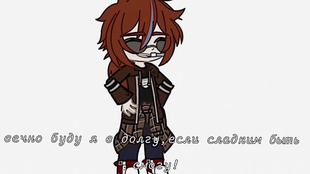 meme~подари мне,Люцифер..~countryhumans~(США) смотреть онлайн
