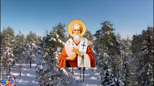 21 ЯНВАРЯ ЕМЕЛИН ДЕНЬ. Почему нужно отдыхать до обеда. Народные традиции и приметы.