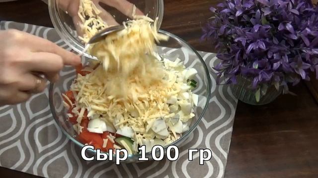 Очень ВКУСНЫЙ И БЫСТРЫЙ салат "БАХОР"/Узбекская кухня смотреть онлайн