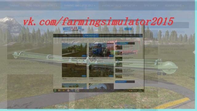 Обзор мода валковая жатка смотреть онлайн