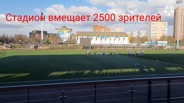 НА ЭТОМ СТАДИОНЕ ПЛАНИРОВАЛ ИГРАТЬ КРАСАВА! ОБЗОР СТАДИОНА В ОДИНЦОВО смотреть онлайн