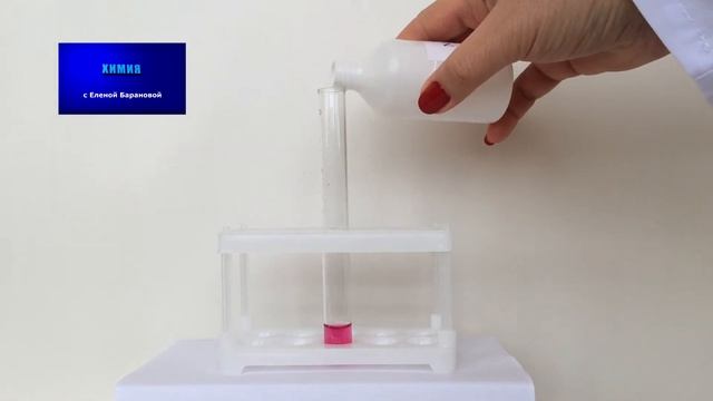 Взаимодействие перманганата калия с сульфидом натрия I ЕГЭ по химии смотреть онлайн