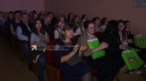 Одно из старейших учебных заведений города отпраздновало свой юбилей