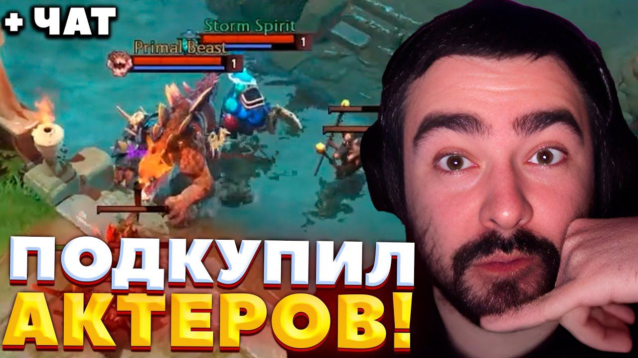 ЭТО НЕ ИГРА, А КЛОУНАДА! / СТРЕЙ ИГРАЕТ НА ВАЙПЕРЕ / СТРЕЙ ОСУЖДАЕТ #stray228 смотреть онлайн