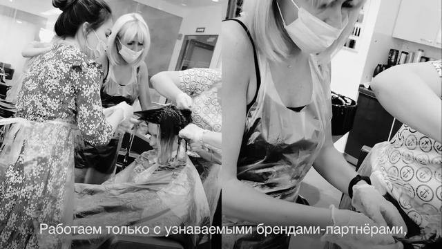 Hair Republic - международная франшиза салонов красоты, парикмахерских Low-cost сегмент