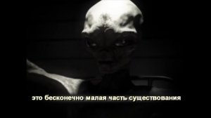 Допрос пришельца - 2