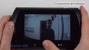 Видеоглазок Dewang B43 для входной двери с датчиком движения и записью - обзор, установка (монтаж)