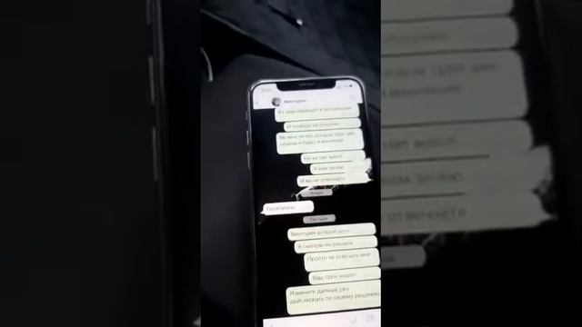 Мошенники АВИТО. Ясновидящая Виктория 89587179339 шарлатанка с АВИТО