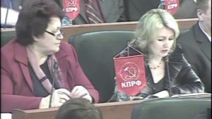 Депутат Красулин мешал Л. Степановой представлять альтернативный закон о капремонте