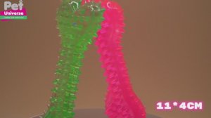PU9020 Игрушка для собак Pet Universe набор из 2-х косточек с шипами 11х4х2 см