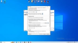 Настройка sounpad для MTA Провинции
