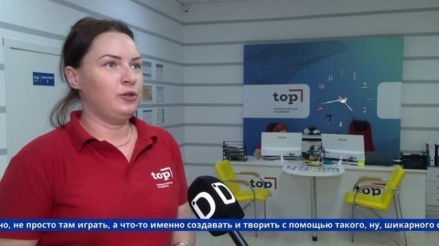 НОВОСТИ | Телеканал Долгопрудный | 15 сентября 2023