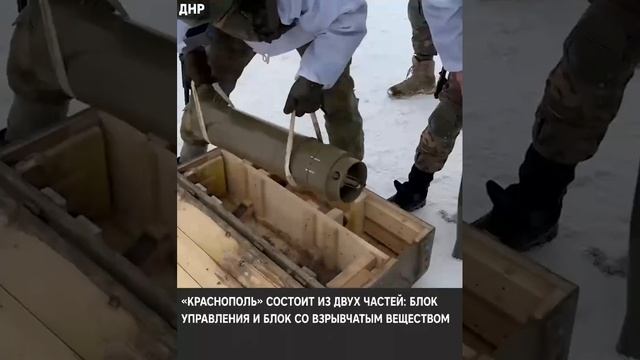 Артиллеристы ЮВО продемонстрировали работу с управляемым снарядом «Краснополь»