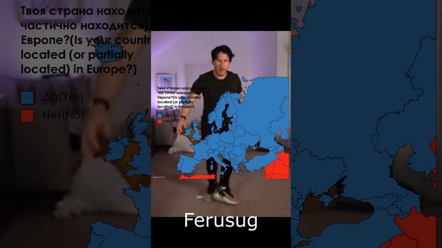 Страна находится в Европе(The country is located in Europe)? #shorts #mapping #video