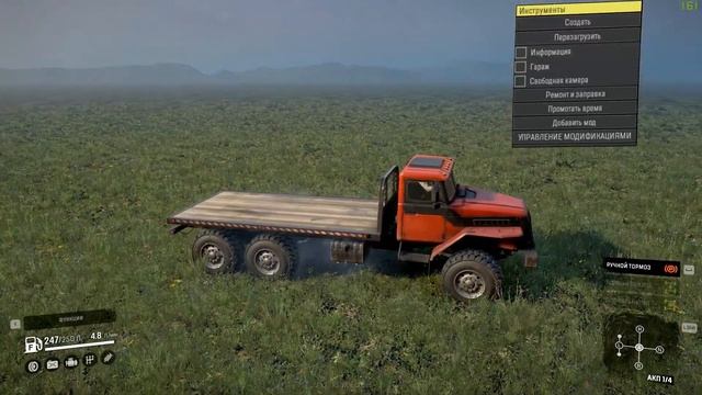 SnowRunner Editor Урок 10 Truck Машины