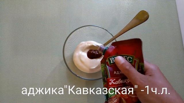 Салат Охотничий / Закусочный Салат с колбасками