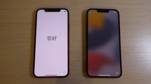 iOS 14 vs iOS 15 (iPhone 12 vs iPhone 13) Boot animation