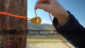In-Ground Fence ПРОВОДНОЙ ЭЛЕКТРОННЫЙ ЗАБОР Для Собак Весом Gemi