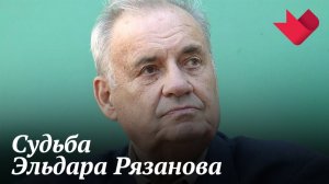 Эльдар Рязанов | Раскрывая мистические тайны