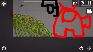 Мелан плейграунт против амонгас