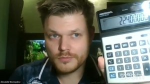 На самом ли деле билурон дорого стоит  Цена или Ценность?