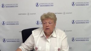 Порядок ведения журналов и ответственность за несоблюдение правил регистрации операций с ЛС