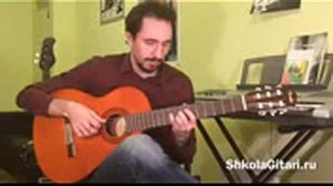 sting fragile ВидеоУрок Как играть на гитаре