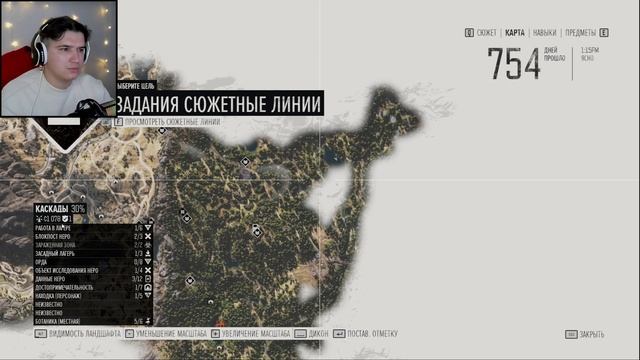 СТАРЫЙ ЗНАКОМЫЙ ► Days Gone | Жизнь после #13 смотреть онлайн