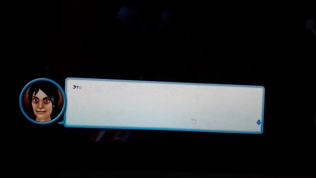 Квест Пандория#3 смотреть онлайн