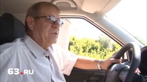 Упражнение "Горка"