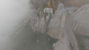 плато Иналсырт (Инал) КБР