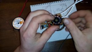 Доработка электронного трансформатора
