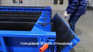 Формы для производства свай