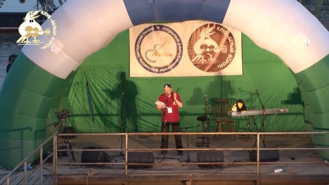 54 М. Богуславский - Стихи смотреть онлайн