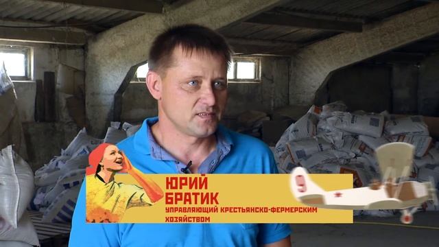 Экоферма "Кубанский хуторок": птица, производство смотреть онлайн