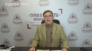 Правильный финансовый анализ: только польза, простота и практика