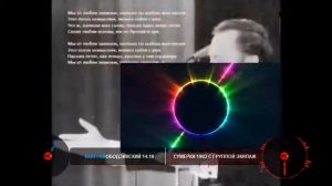 СУМЕРКИ 1983 - Валерий Ободзинский