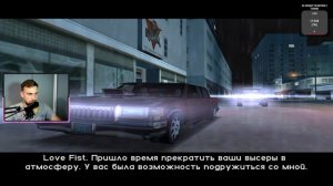 GTA VICE CITY Первое Прохождение Игры на Русском | ГТА ВАЙС СИТИ Прохождение