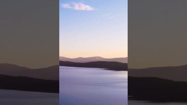 Озеро Зюраткуль