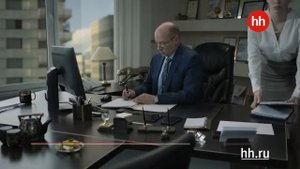Реклама HeadHunter " HH.ru - работа в твоем городе "