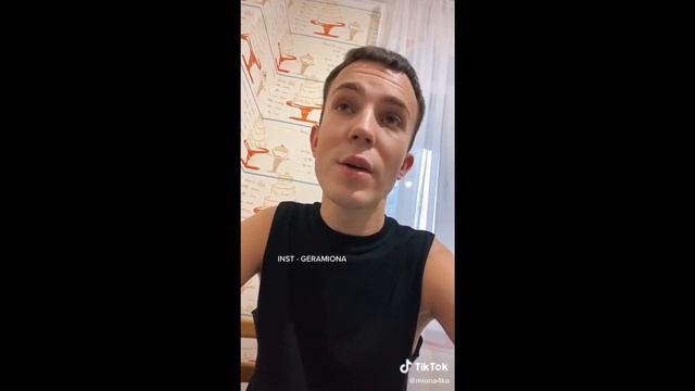 После приёма психиатра смотреть онлайн