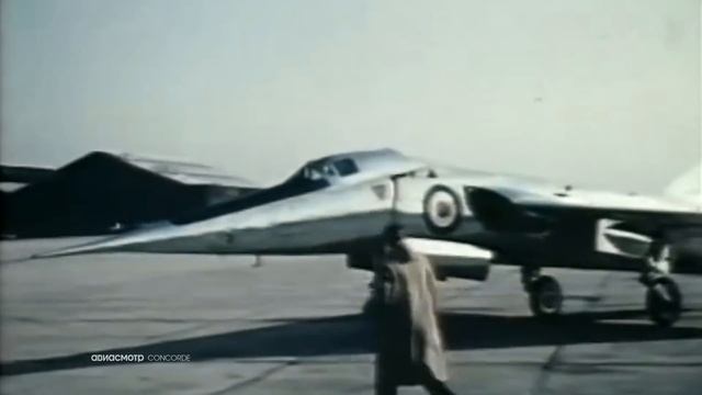 Сверхзвуковой пассажирский CONCORDE — летать в два раза быстрее скорости звука! смотреть онлайн