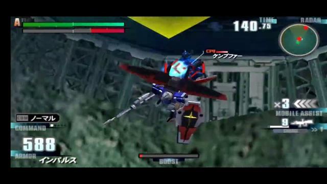 Kidou Senshi : Gundam VS Gundam NEXT PLUS PSP - Force Impulse Gundam смотреть онлайн