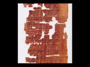 Евангелие от Иуды