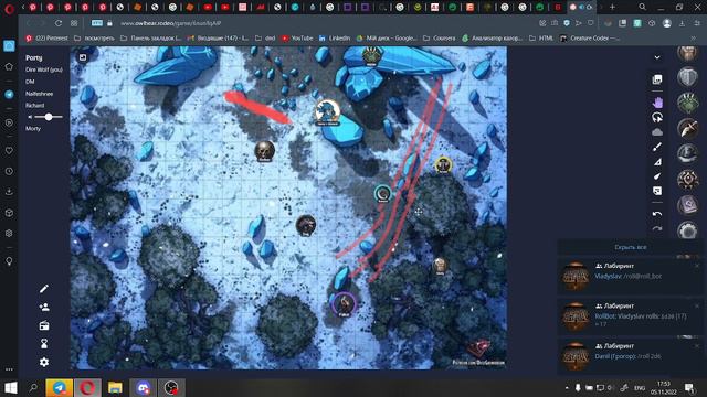 2022 11 05 16 06 23 смотреть онлайн