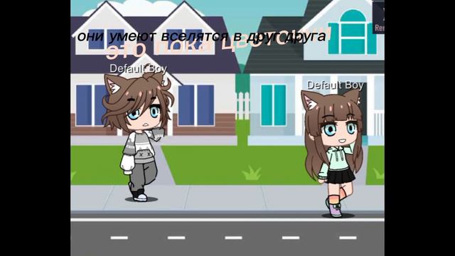 они умеют вселятся в друг друга и останавливать время🕒 смотреть онлайн