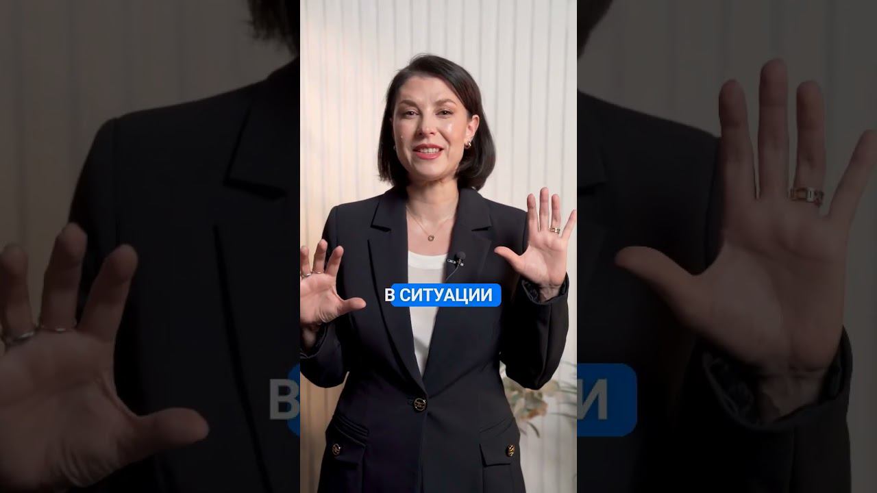 Как мотивировать сотрудников #менеджмент #бизнес #управление смотреть онлайн