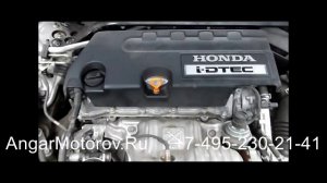 Купить Двигатель Honda Accord 2.2 i-DTEC N22B1 Двигатель Хонда Аккорд 2.2 N22B 1 Наличие 